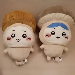 ちいかわ きのこ着ぐるみBIGぬいぐるみ (ちいかわ&ハチワレ) 2個セット