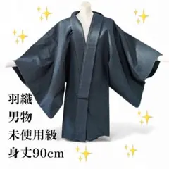 Item thumbnail for item d2fa056c-dce0-4e9c-b8ae-0a04304d1639