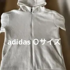 【逸品】adidas アディダス　CLIMALITE　パーカー　Oサイズ