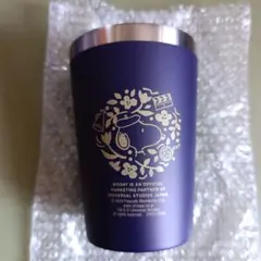 ユニバーサルスタジオ　スヌーピー　タンブラー