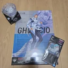 Item thumbnail for item b24d6f03-f9da-4761-b25c-abac7adab823