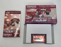 Item thumbnail for item 84b63afc-c730-4bf4-a0ae-2f319e339d96