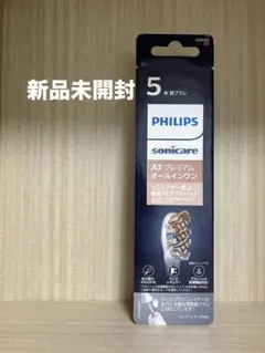 필립스 소닉케어 A3 리필 브러시 5팩 HX9095/67