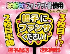 Item thumbnail for item 71d22e4d-6938-4077-a0ac-0261c0739257