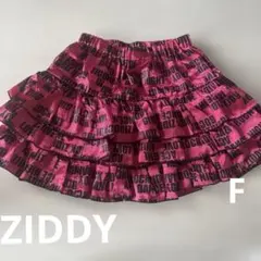 Item thumbnail for item c1f2b1d4-4218-4831-b80f-2e243c1f7f1a