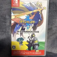 ポケットモンスター ソード+エキスパンションパス