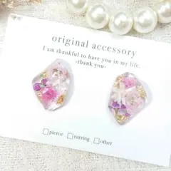#4332/ハンドメイド♡押し花ドライフラワーレジンピアス ピンク　鉱石