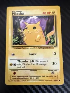 ポケモンカード　旧裏　海外　英語版　5枚 2026年最新】旧裏英語版の人気アイテム - メルカリ