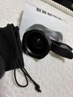 スマホ用広角レンズとマクロレンズ