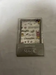 straykids maniac オンラインくじ チャンビン