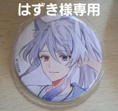 ～はずき様専用～　カラフルピーチどぬく缶バッチ