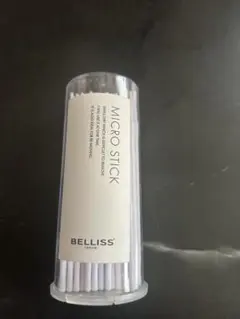 Item thumbnail for item ac27f601-bee7-43b9-9cc5-5ee44ac129ee