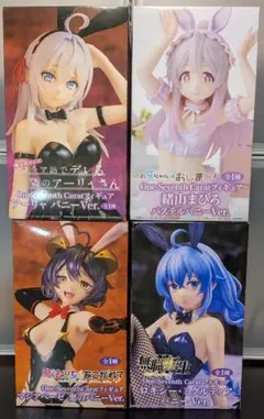 【未開封】プライズフィギュアまとめ売り