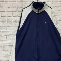 フィラ ジャージ　トラックジャケット　ネイビー2XL ロゴ刺繍915