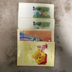 はがきセット　ポケモン　プーさん　ディズニー　郵便局