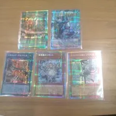 遊戯王OCG トレーディングカード セット