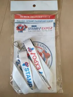 大阪・関西万博 ケース&ストラップ パスポートスタンプ帳専用ホルダー