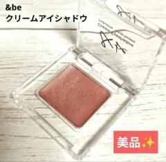 Item thumbnail for item 17256897-40fb-4730-b09b-1fc264c4185c