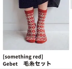 Item thumbnail for item c99564f6-fd7e-4e9b-b626-0492f64b2dd9