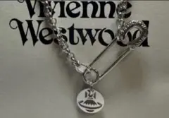 Vivienne Westwood安全ピンネックレス