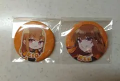 カラフルピーチ　えと　缶バッジ ２個セット