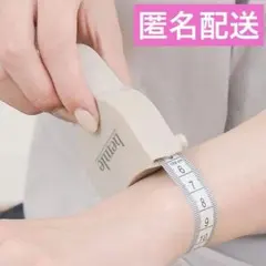 Item thumbnail for item adf223d3-c7c7-4a5b-a957-70bcc17d0d37