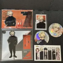 僕のヒーローアカデミア　爆豪勝己　まとめ売り