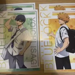 ブルーロック ポストカード