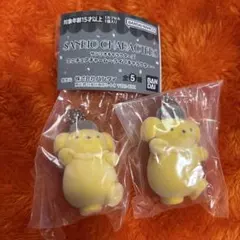 ポムポムプリン　2点セット