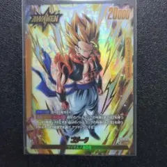 フュージョンワールド ゴジータリーダーパラレル FB09-073 L☆ - メルカリ