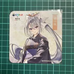 極楽湯 樋口楓 コースター 等身