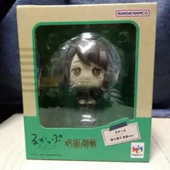 るかっぷ 呪術廻戦 家入硝子 高専ver.【限定座布団付き】