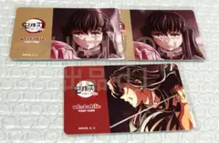 《2種3枚セット》鬼滅の刃 ufotableDINING ポイントカード 無一郎