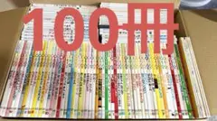 Item thumbnail for item 10e9a2b1-ec66-4a5e-9745-4ac94a573d5b