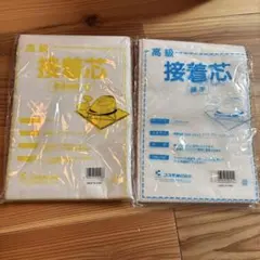 Item thumbnail for item 6c6c2420-4024-487f-8616-27260658d612