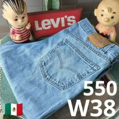 2026年最新】看板 リーバイス LEVI Sの人気アイテム - メルカリ