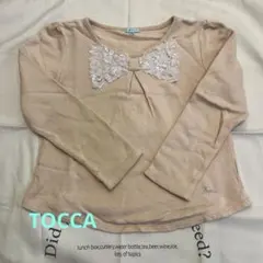 Item thumbnail for item 5a12cd30-0d5c-4b0e-bae3-fdb39951cda1