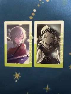 プロセカ エピカ vol.12 A 12A 日野森志歩