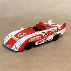 シロクマさん様 リクエスト 4点 まとめ商品