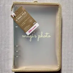 6穴リングファイル ベージュ