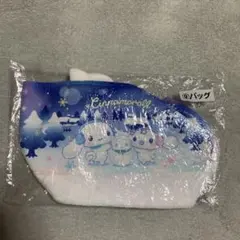 シナモン　ミニバッグ