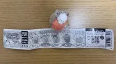 おくるみベイビー マスコットみっくす！❤️あかちゃんポチャッコ