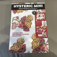 みやび様 リクエスト 2点 まとめ商品