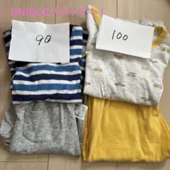 ベビー服セット 90 100 ストライプ 車柄