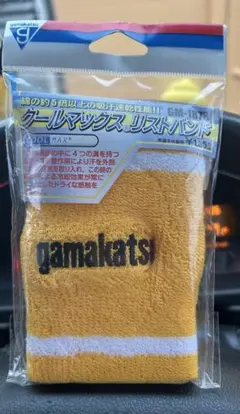 がまかつ クールマックス　リストバンド　イエローのサムネイル