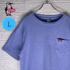 【24時間以内　匿名発送】チャムス　ロゴ入り　ポケットTシャツ　薄紫　Lサイズのサムネイル