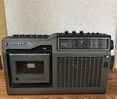 美品、整備済、初期保証付き ナショナル ワールドボーイGXO - メルカリ