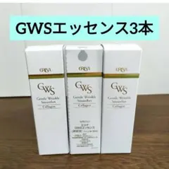 エリナ ERINA GWSエッセンス セラジェン 3本 - メルカリ