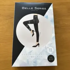BELLE SERIES 新品未開封 リブ着圧レギンス XXL ブラック②