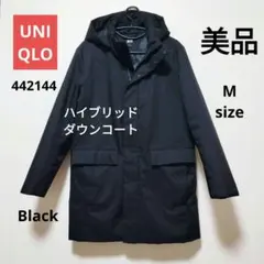 美品　UNIQLO　ユニクロ　 ハイブリッドダウンコート　 M　ブラック
